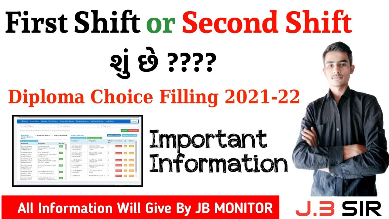 Diploma Choice Filling 2021 | What is First Shift And Second Shift | Most Important Information |