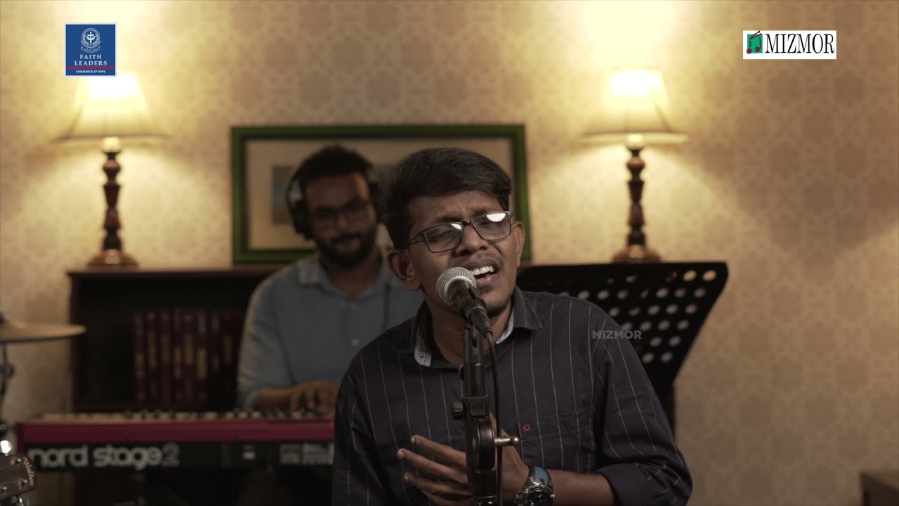 Nin Hitham Ennil Ennum | Rony Toms