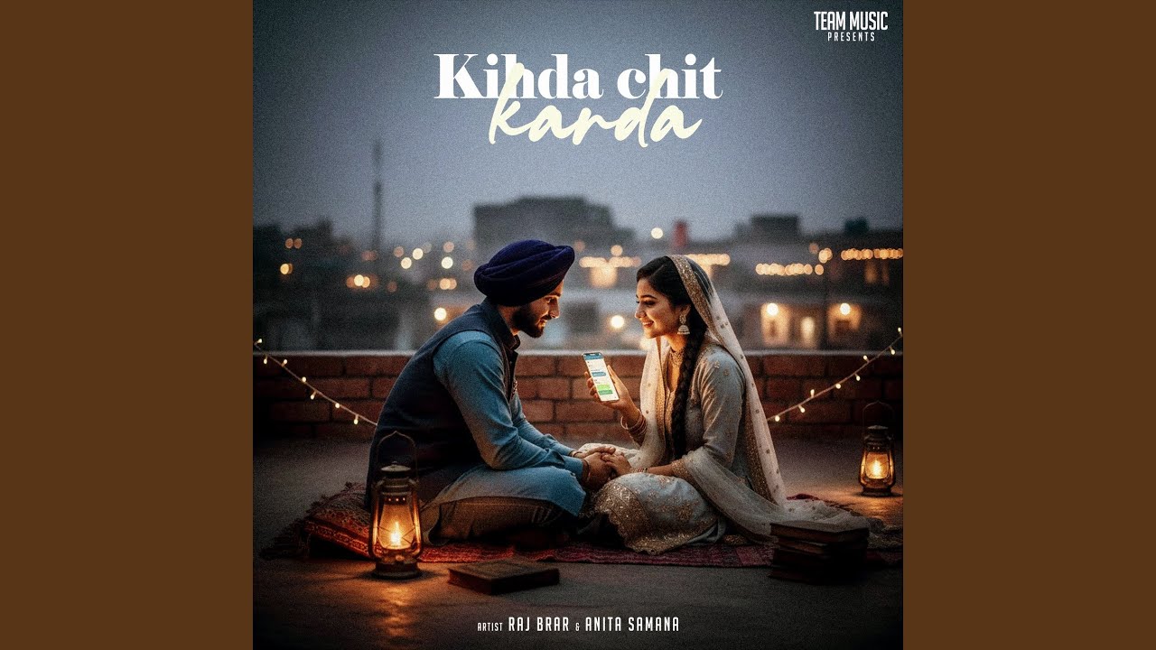 Kihda chit karda