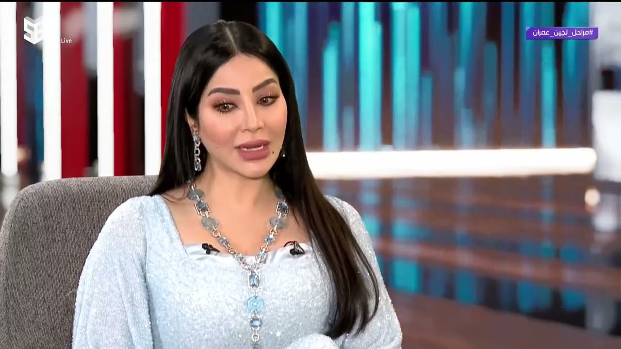 لماذا غادرت لجين عمران محطة MBC وهل بدأ خلافها بسبب صباح الخير يا عرب