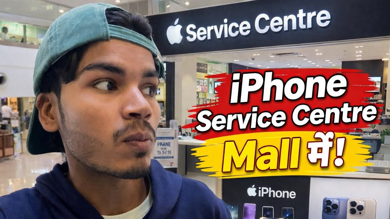 ￼￼ iPhone ke service centre aaya hun phone Sahi karvane 