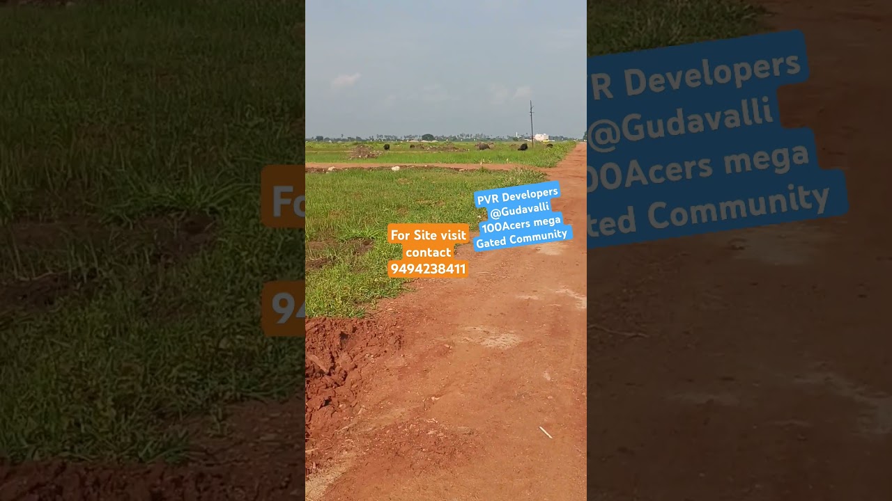 #pvrtownship #gudavalliopenplots #amaravati #vijayawada #investment #Pvrgroup #Viral #trending #Pvr