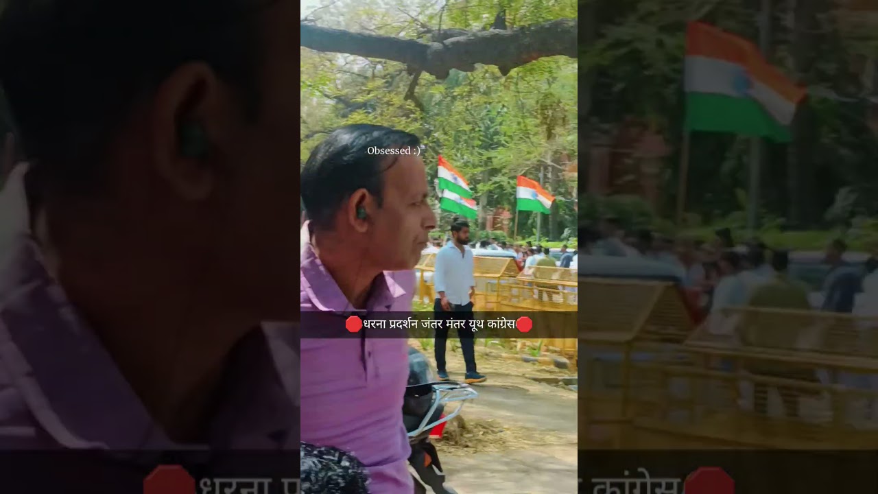 Youth Congress on Protest #trending #viral #politics #police #news #jantarmantar