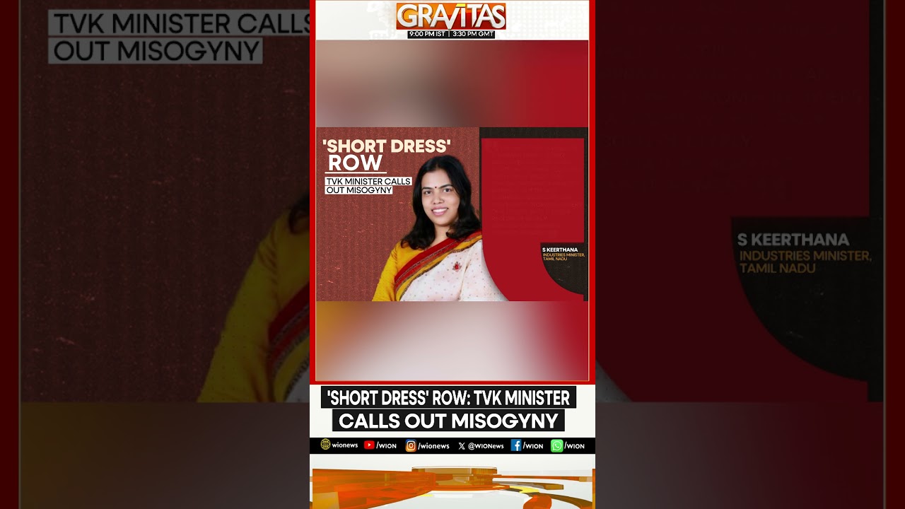 TVK Minister Responds To Social Media Trolling Over Viral Video | GRAVITAS | WION