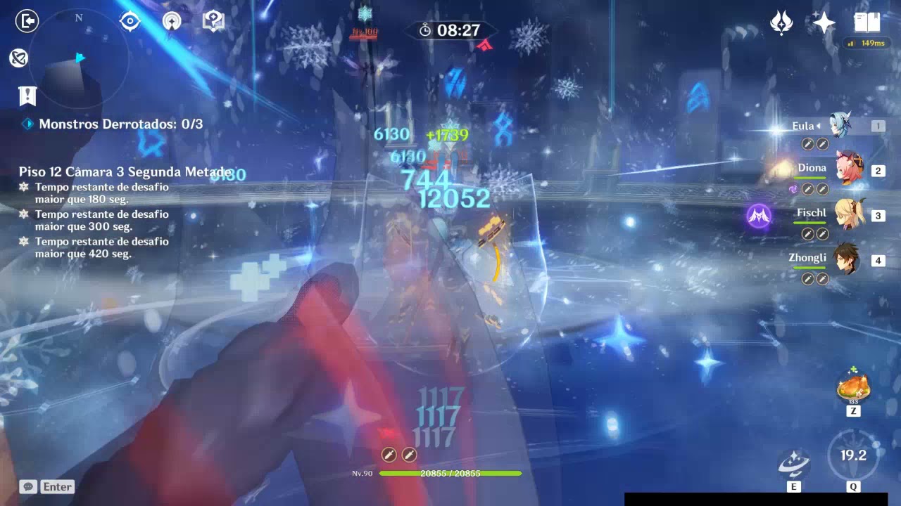 Eula C0, R1 Wolf's Gravestone Burst