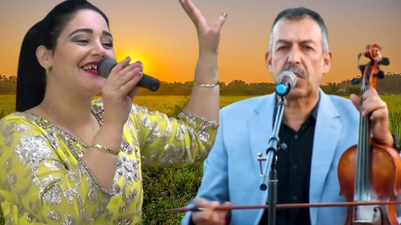 الاغنية التي يعشقها الجميع للفنان مصطفى اومݣيل تستحق الإستماع Mustapha oumguil