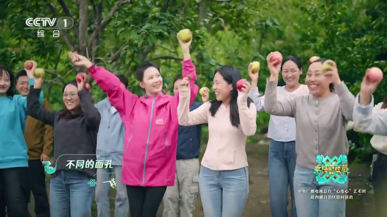 [幸福新西藏]《丰收进行曲》 演唱：陈印泉 侯振鹏 | CCTV