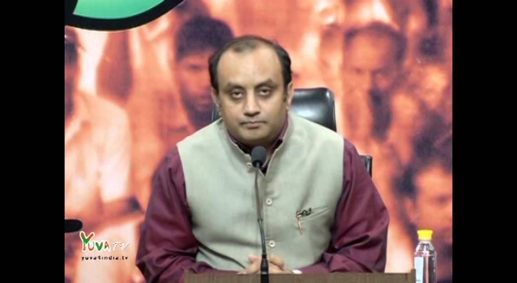 Dr. Sudhanshu Trivedi on Madhya Pradesh Local Body Election result: 16.08.2015