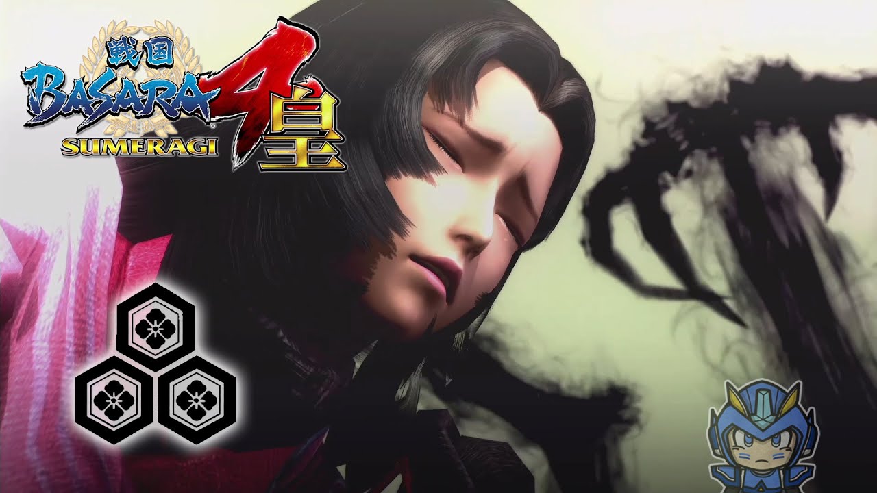 Sengoku BASARA 4 Sumeragi - Oichi Normal Route Playthrough [PS4 Pro]