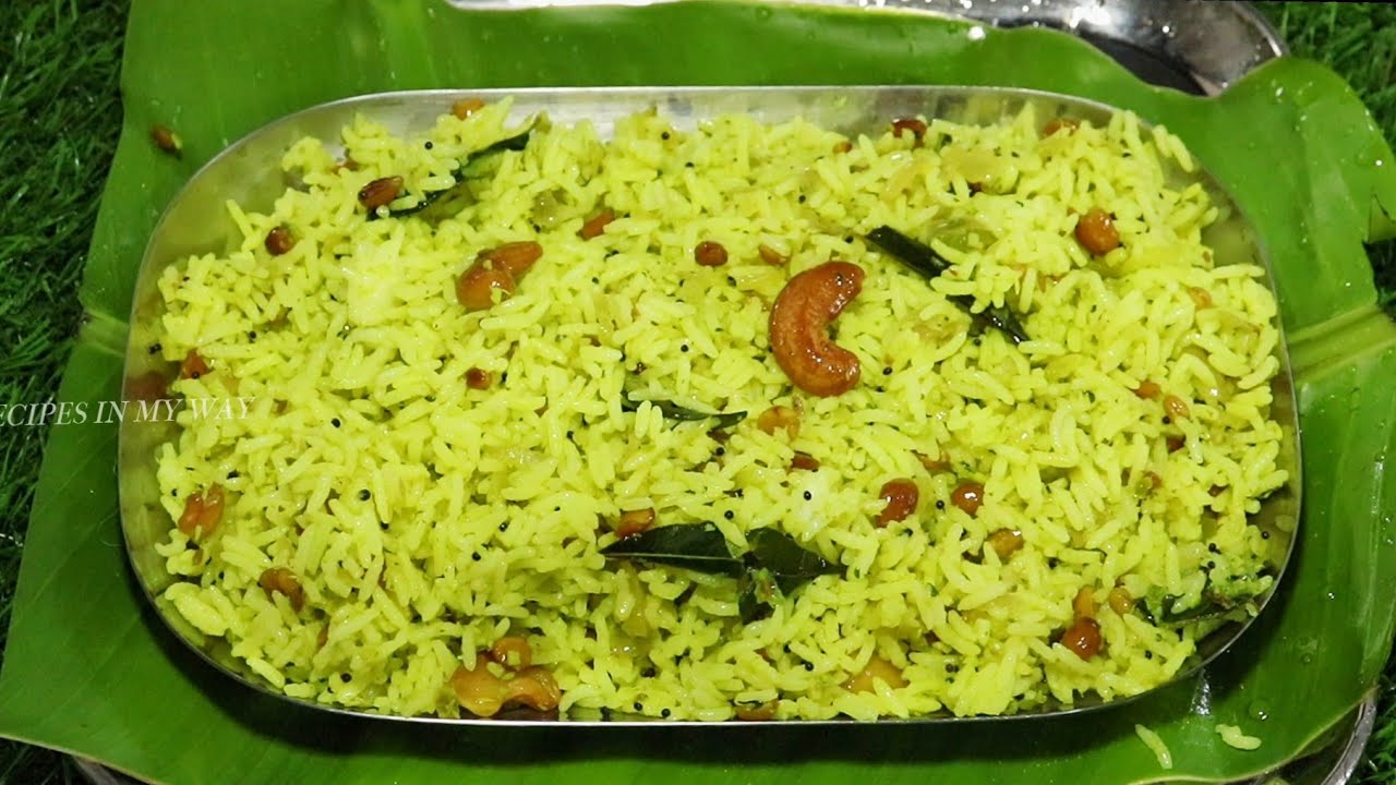 லஞ்சுக்கு இப்படி மணக்க மணக்க செஞ்சு கொடுங்க - LUNCH BOX RECIPE - LUNCH BOX RECIPE IN TAMIL