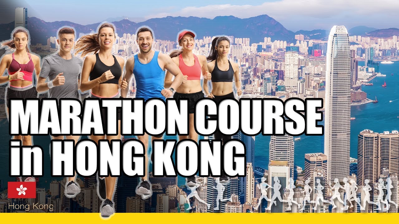 Marathon course at Hong Kong Marathon
