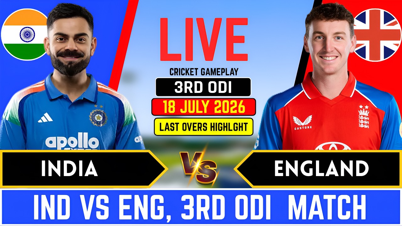 India vs England 3rd ODI Match l IND vs ENG  Live Score and commentary, Last Over Highlights