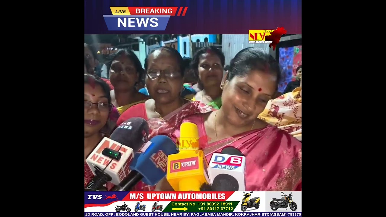 কোকৰাঝাৰ বিধানসভা সমষ্টিত বিপিএফৰ প্ৰাৰ্থীত্ব হাগ্ৰামা মহিলাৰীৰ সহধৰ্মিনী শিউলী মহিলাৰী ৷