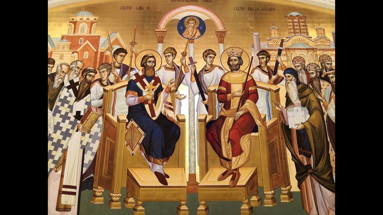 Serbian Orthodox Chant - Химна Свих Српских Светитељa - Hymn to All Serbian Saints