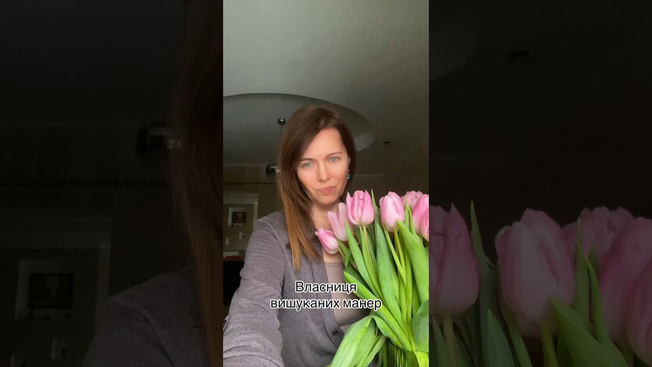 Красиві роблять компліменти,успішні підтримують,щасливі радіють.Лише нікчеми намагаються принизити