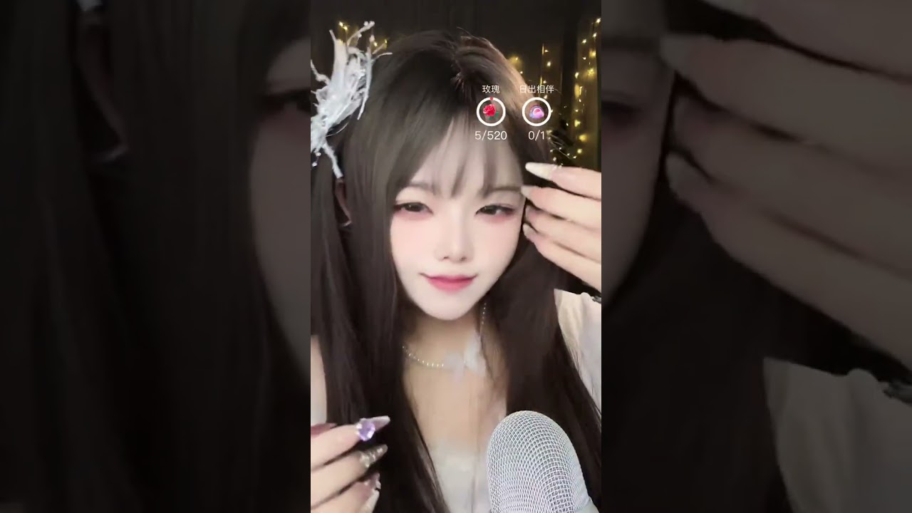 Sweet Ear Cleaning ASMR ♡ 甘い耳かき ♡ मीठी कान सफाई ♡ Limpieza de Oídos Dulce 2026-01-11 15:30:33