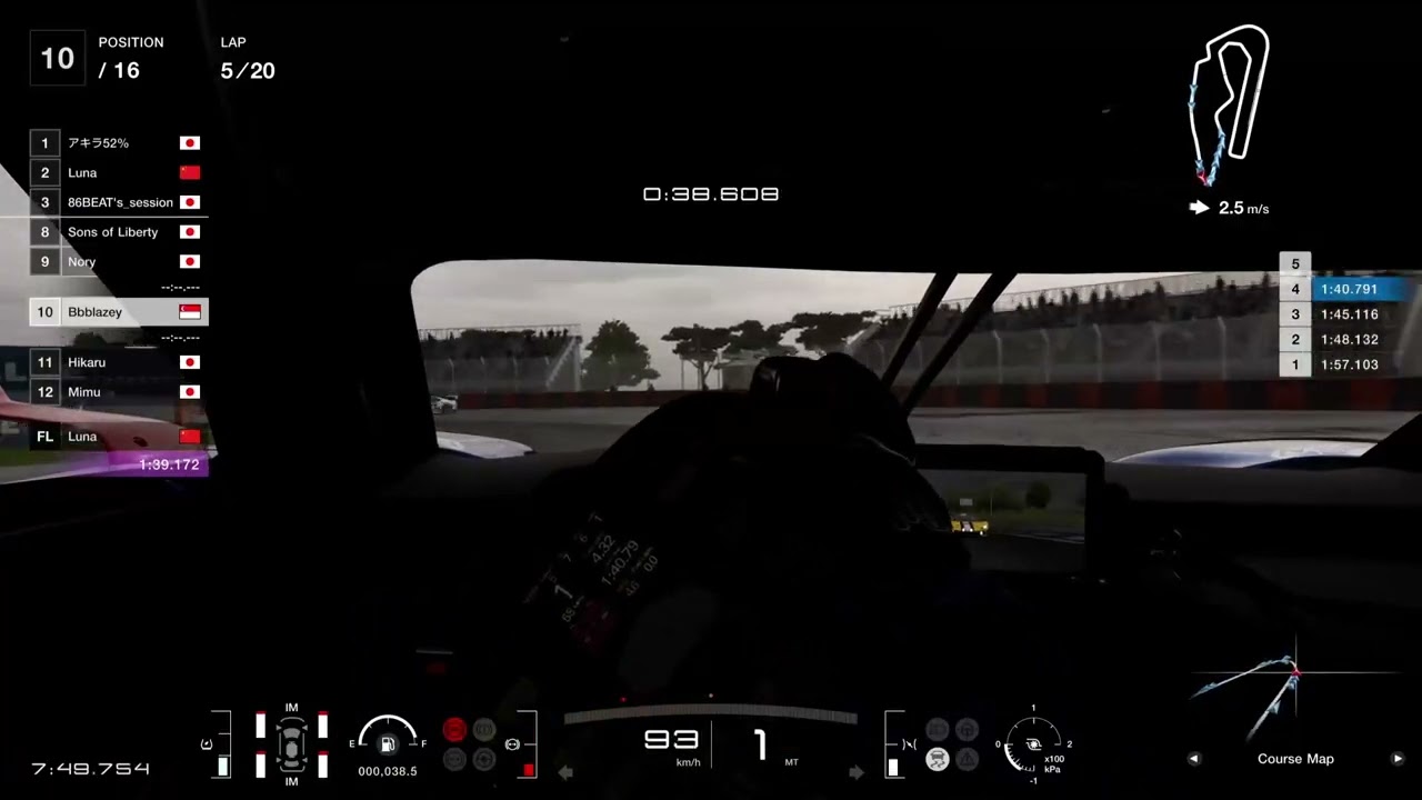 [Gran Turismo 7] Manufacturers Cup Online Qualifiers Rd.2 (Cockpit POV)