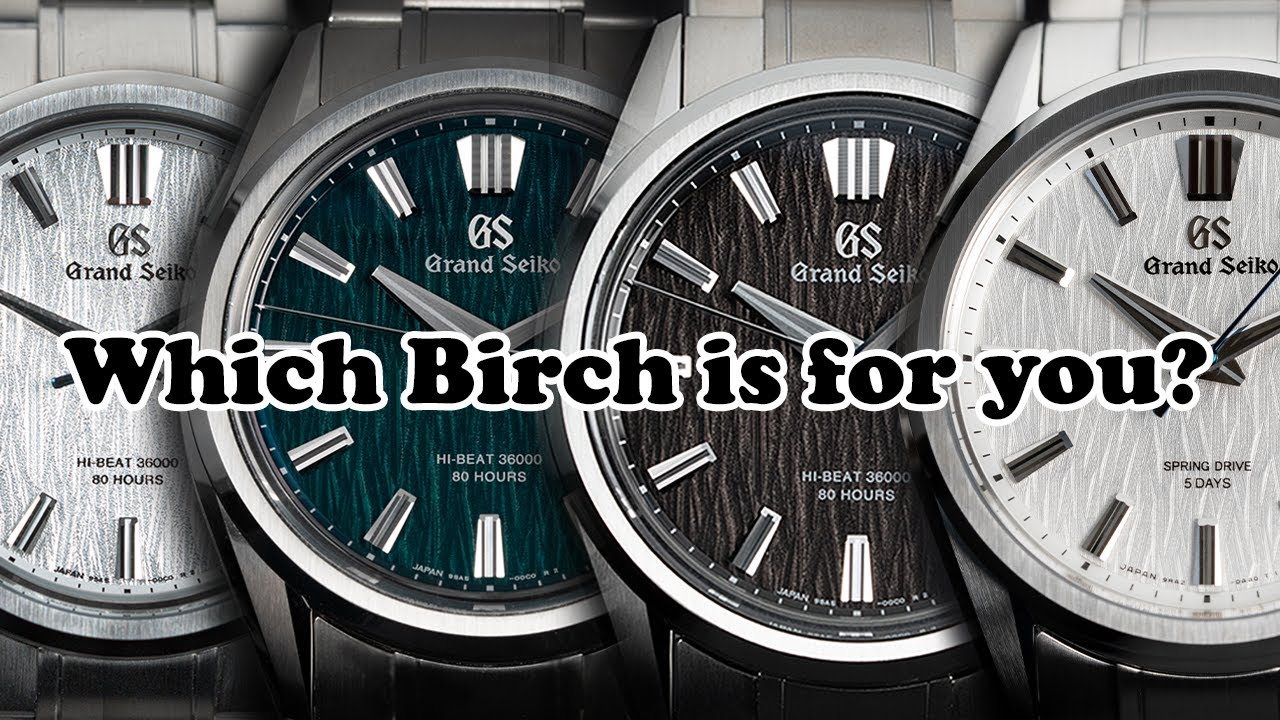 Какая версия Grand Seiko Birch вам подходит? Полное сравнение: SLGH005, SLGA009, SLGH017 или SLGH011
