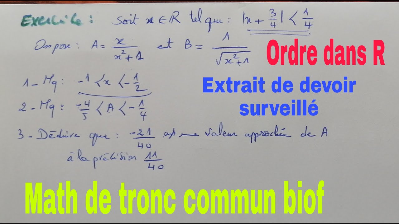 cours: ordre dans R ---exercice corrigés--math de tcs biof--video importante