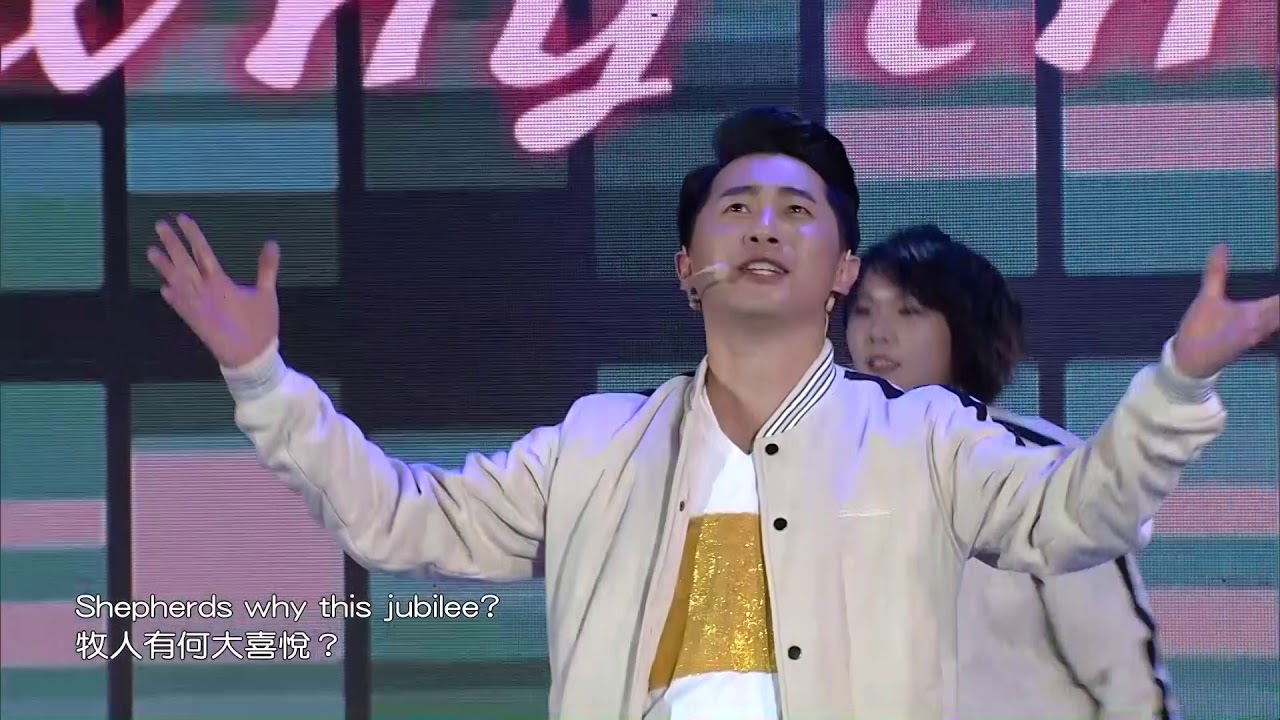 Angels We Have Heard on High 天使在高天歌唱