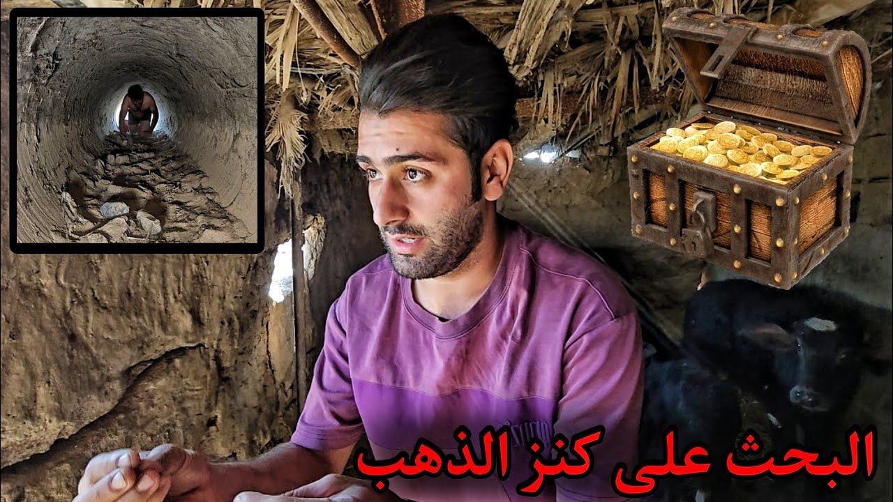 دخول أحد ألأنفاق المخيفه ووجدنا صندوق مخيف
