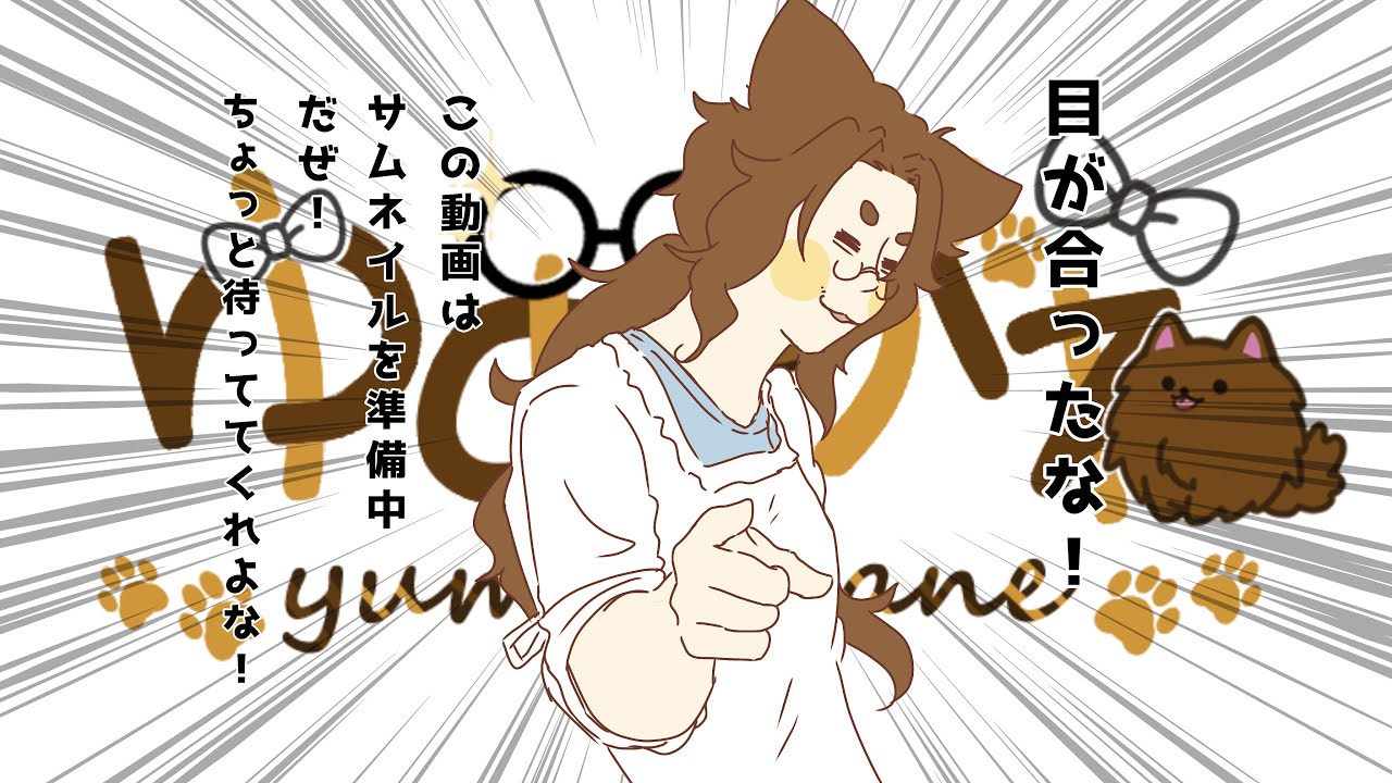 【文豪とアルケミスト】レベリングしながらちょっとした文豪話を知りたい【雑談/初見さん歓迎】