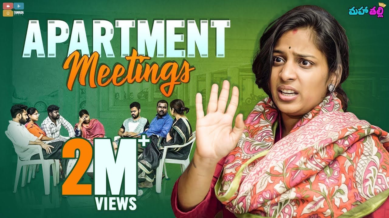 Apartment Meetings || Mahathalli || Tamada Media