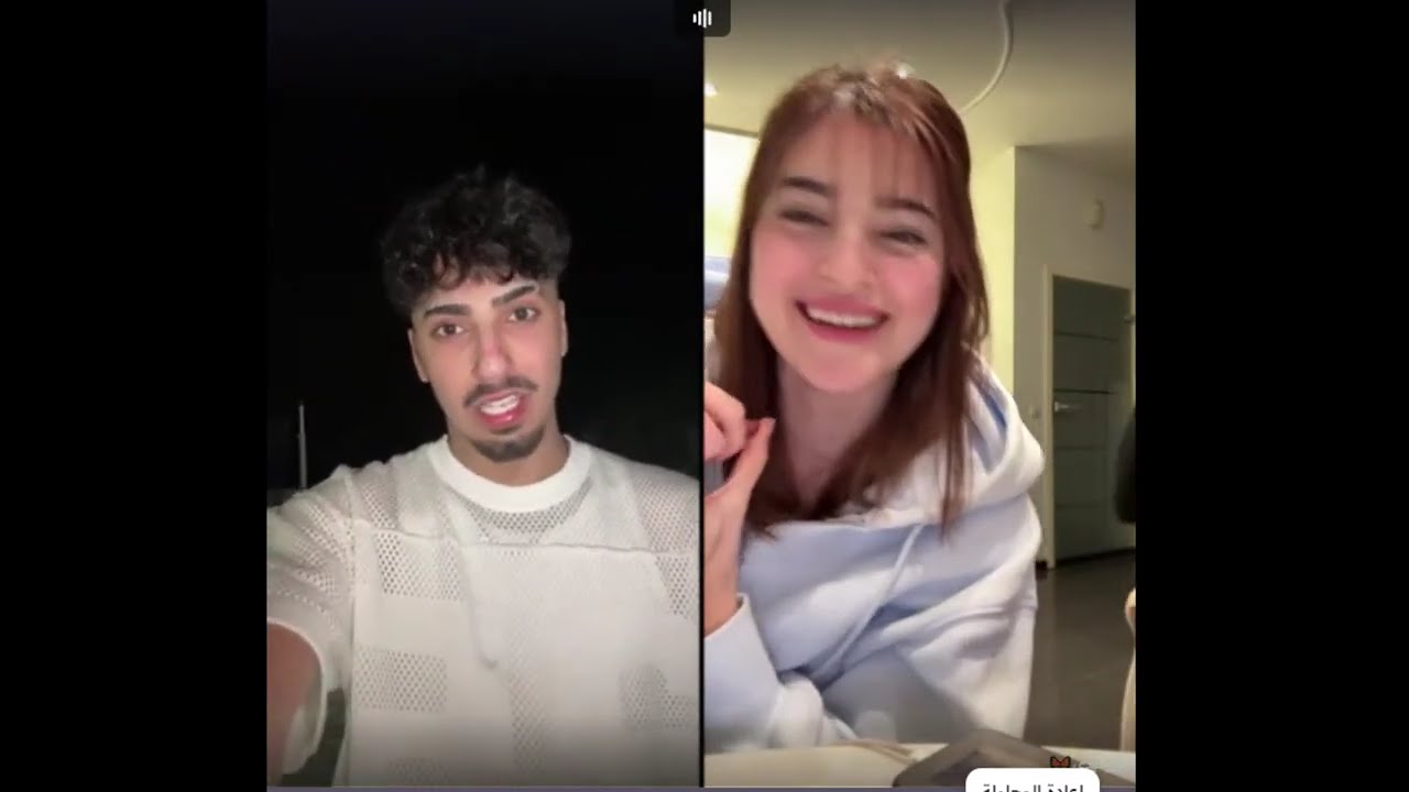الان كيست مع نور الهدى