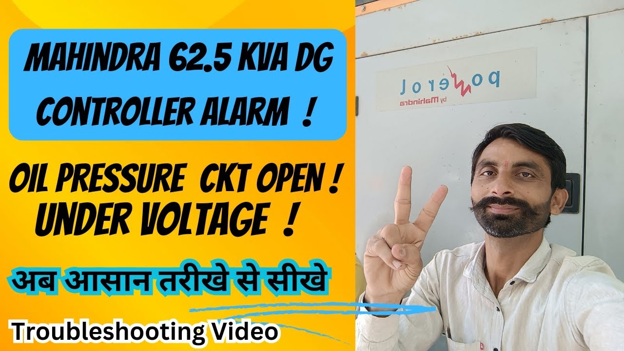 How To Solve Oil pressure ckt open And Undervoltage,अब आसान तरीखे से प्रोब्लेम सॉल्व करना सीखे,#kva