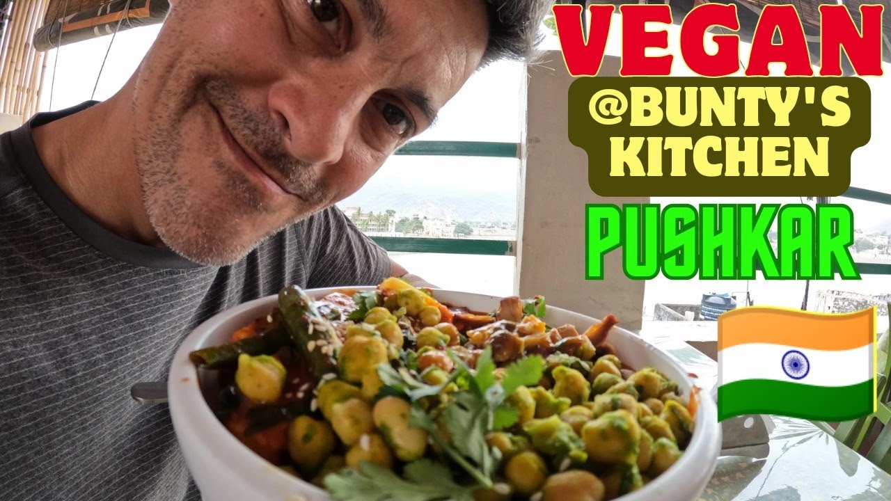 Отличная веганская еда в Bunty's Kitchen в Пушкаре, Индия