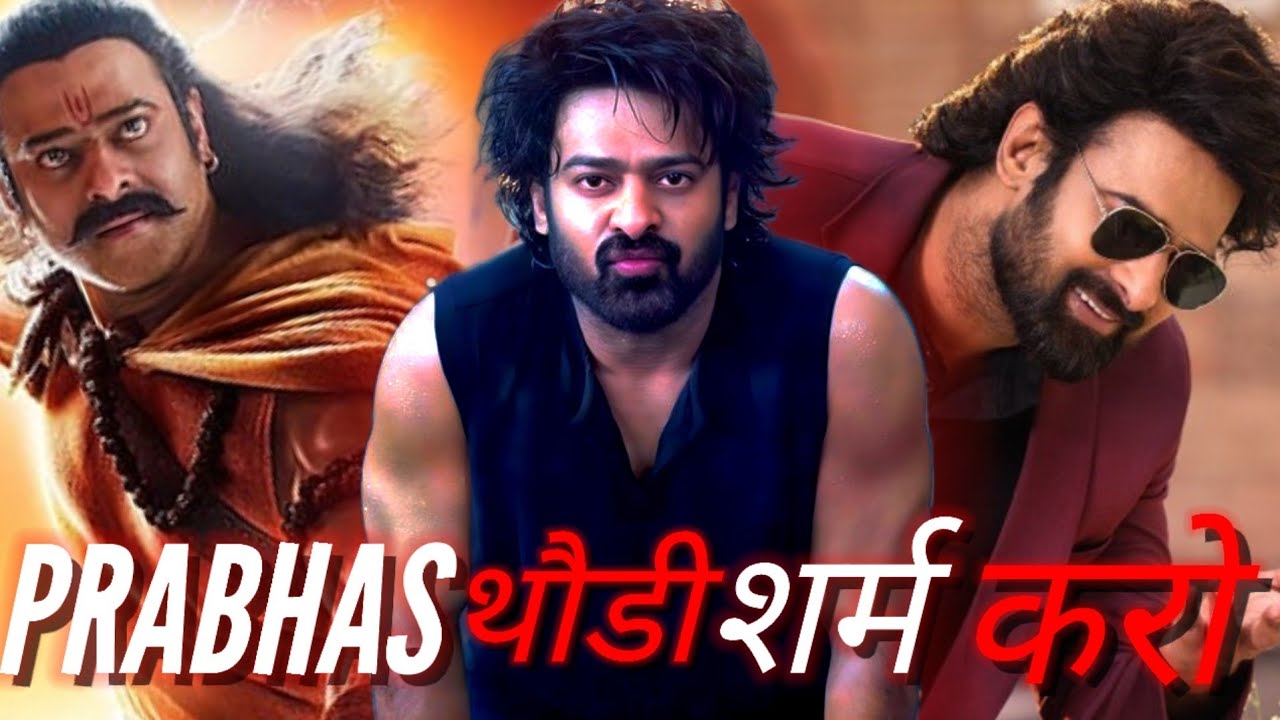 The End of Prabhas' Era? (1000 Cr Reality Check) 📉.