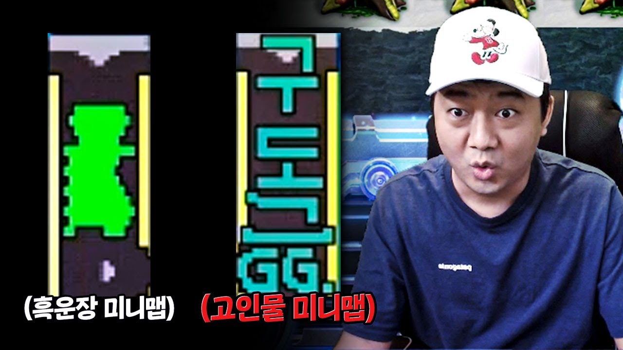역대급 레전드 고인물의 등장ㅋㅋㅋㅋ :: 도라에몽의 성큰