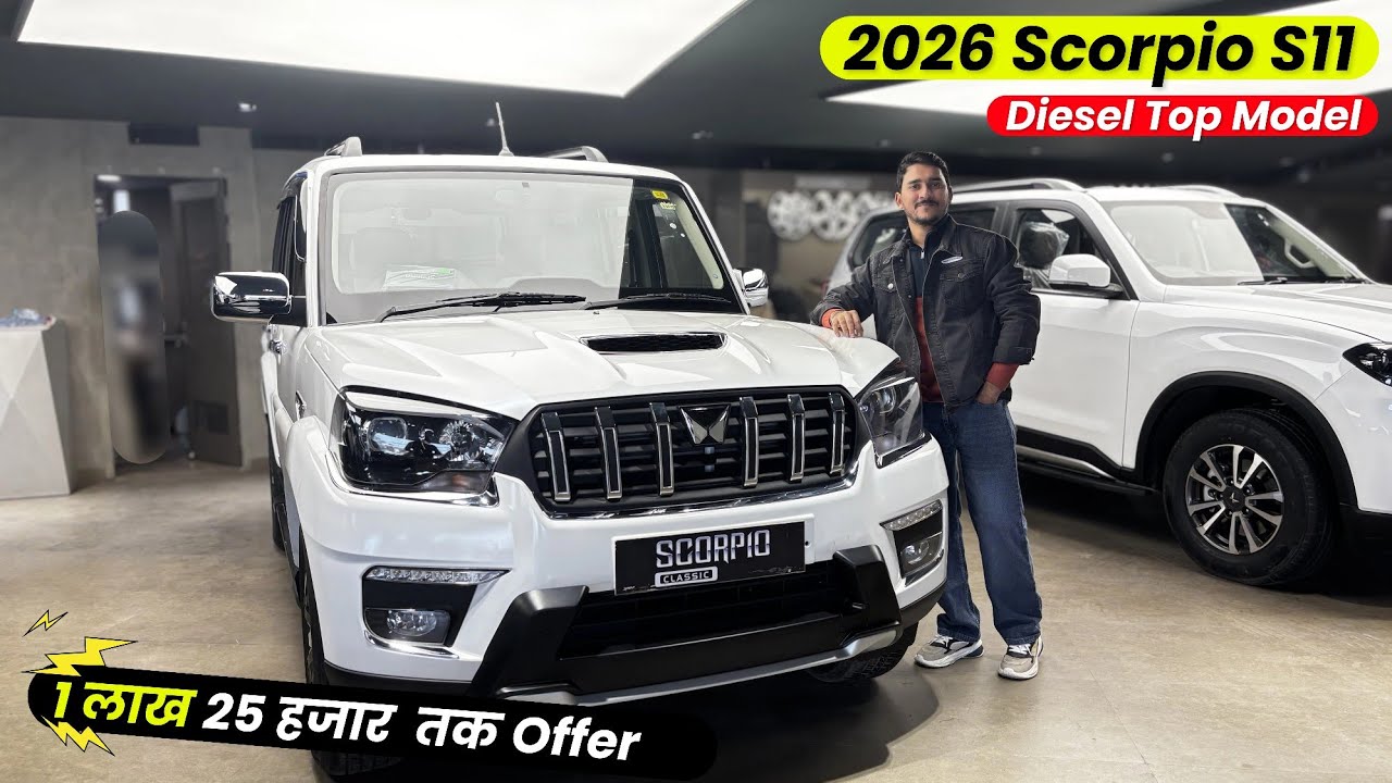 New Mahindra Scorpio s11 top model 2026 - price,features review @bikeshunt​
