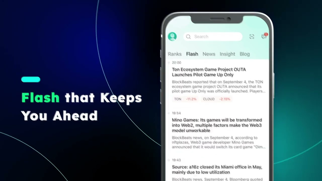 CoinEx mobile page animation display