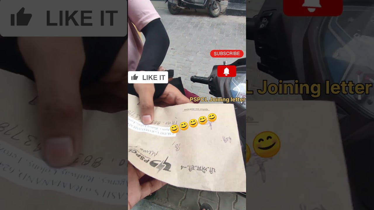RECEIVED 😀JOINING LETTER ☺️🥳PSPCL APPRENTICESHIP #shorts #youtubeshorts #viral #pspcl