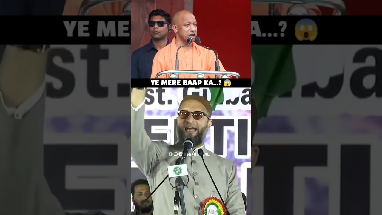 Ye Mere Baap Ka | Br. Asaduddin Owaisi Best Reply To Yogi Adityanath | AIMIM | KSK OFFICIAL