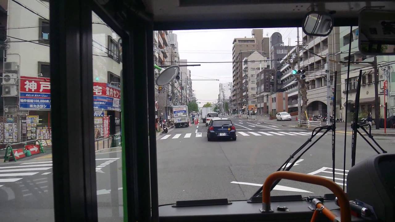 【前面展望】石屋川～阪急王子公園～三宮駅・三宮神社前【神戸市交通局・92系統】