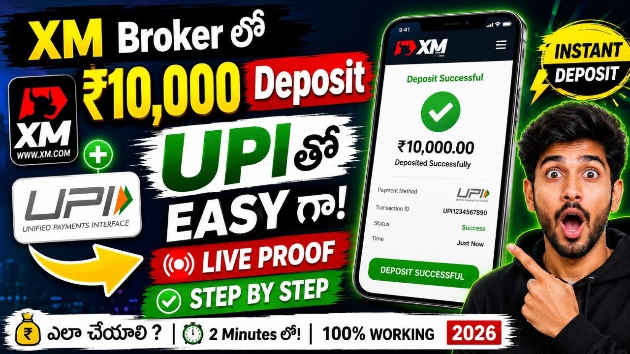 how to deposit in XM with UPI in 2 minutes 100% working 2026 @TeluguTraderStrategy