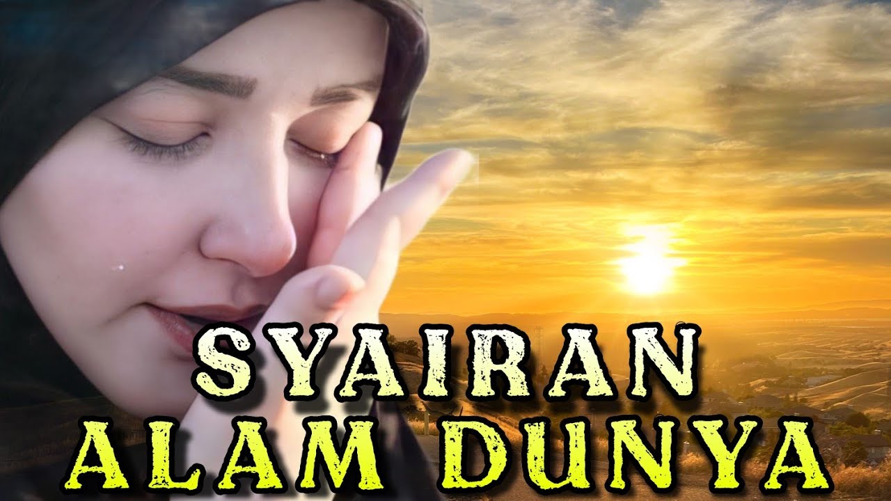 SYAIRAN ALAM DUNYA - LAGAM SEDIH (VERSI AKUSTIK) #nadhomansunda #syairansunda