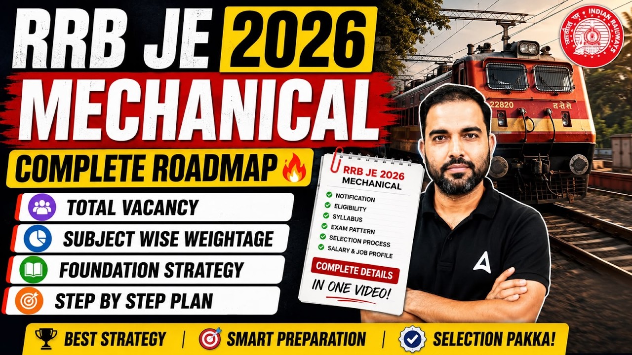 RRB JE 2026 | RRB JE Mechanical Engineering Complete Roadmap | RRB JE CBT |, || Preparation | RK Sir