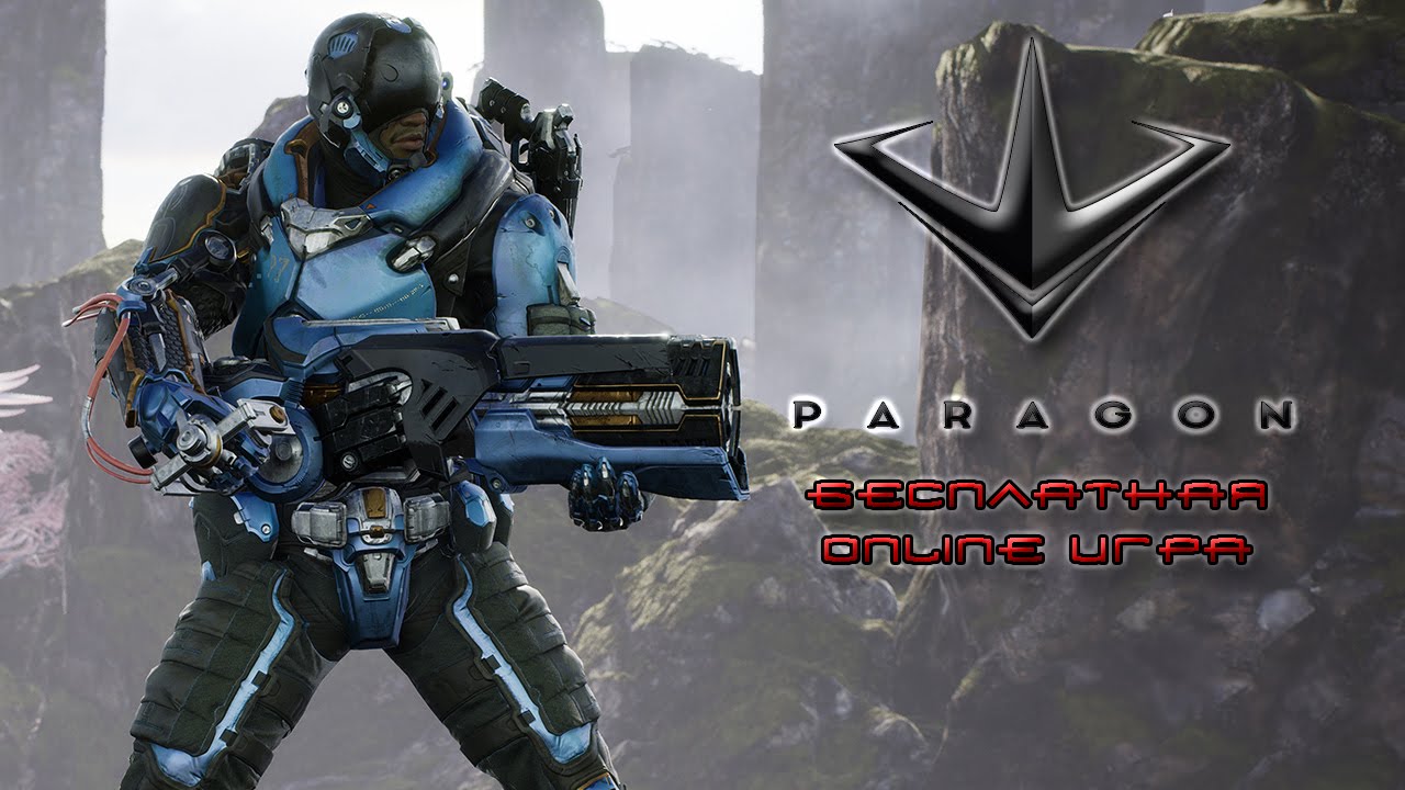 Paragon - MURDOCK