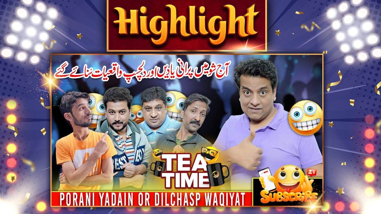 Best Of Tea Time Episode No. 23