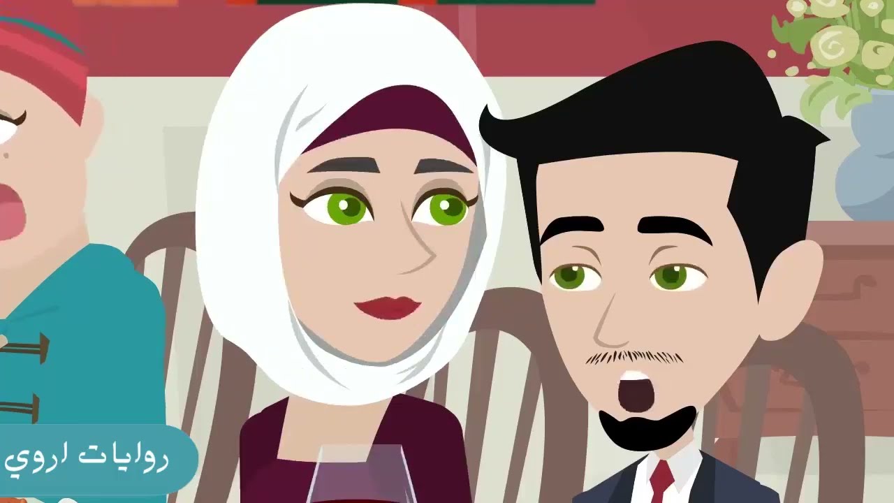 احلى عروسه