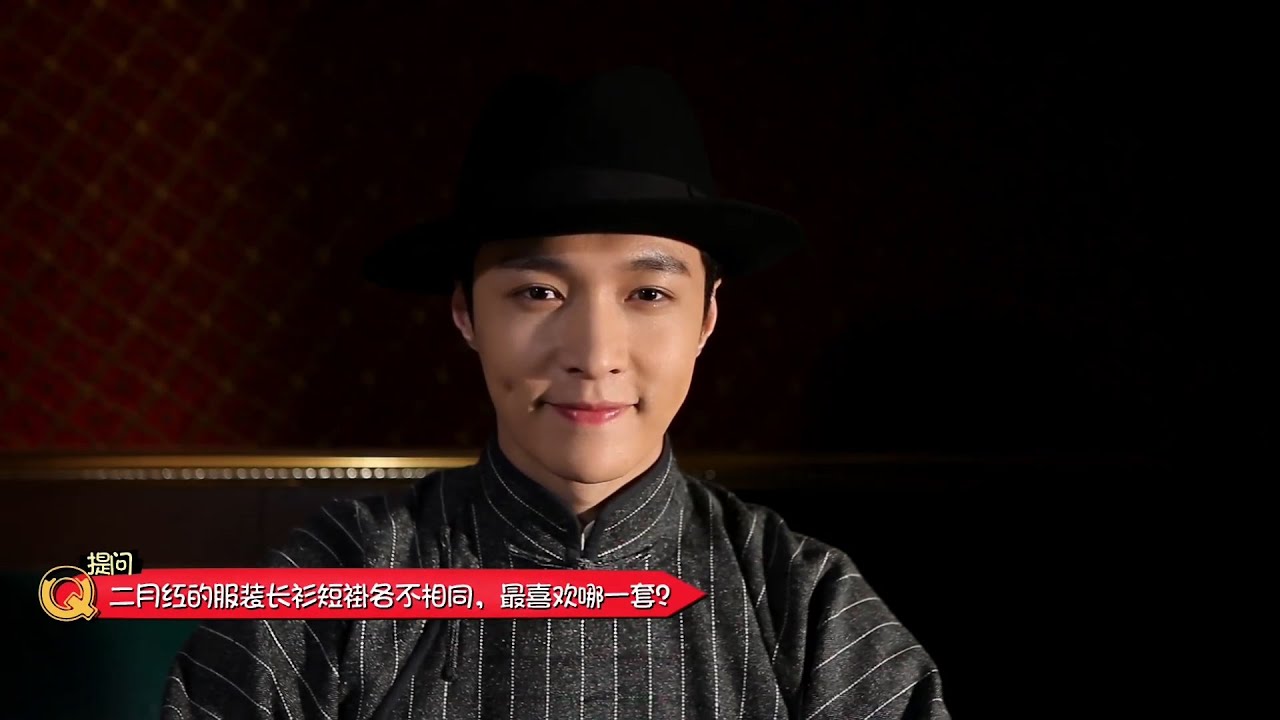 160222 老九门 Old Nine Gates 100问 100 Questions