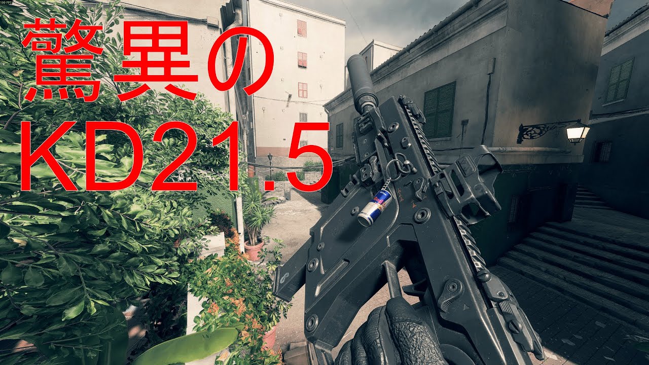 KV9で驚異のKD21.5を出した試合 #bf6 #battlefield #kv9 #vector
