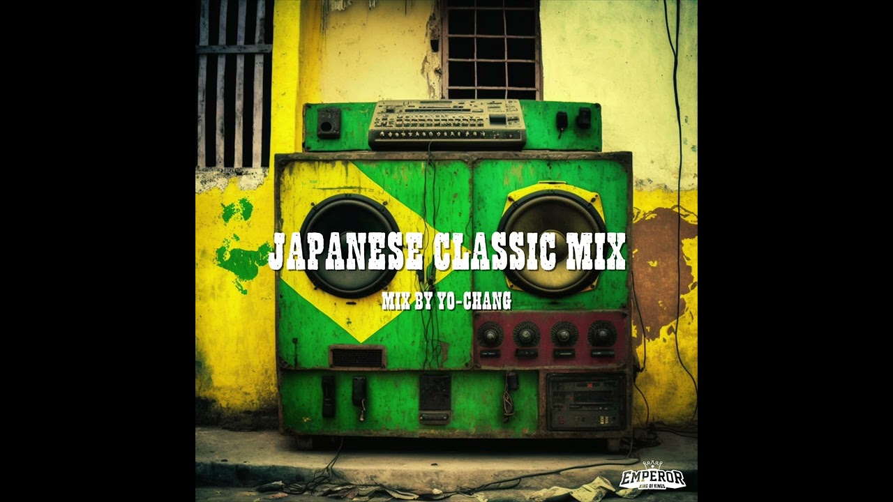 ジャパレゲクラシック45MIX Vol.1