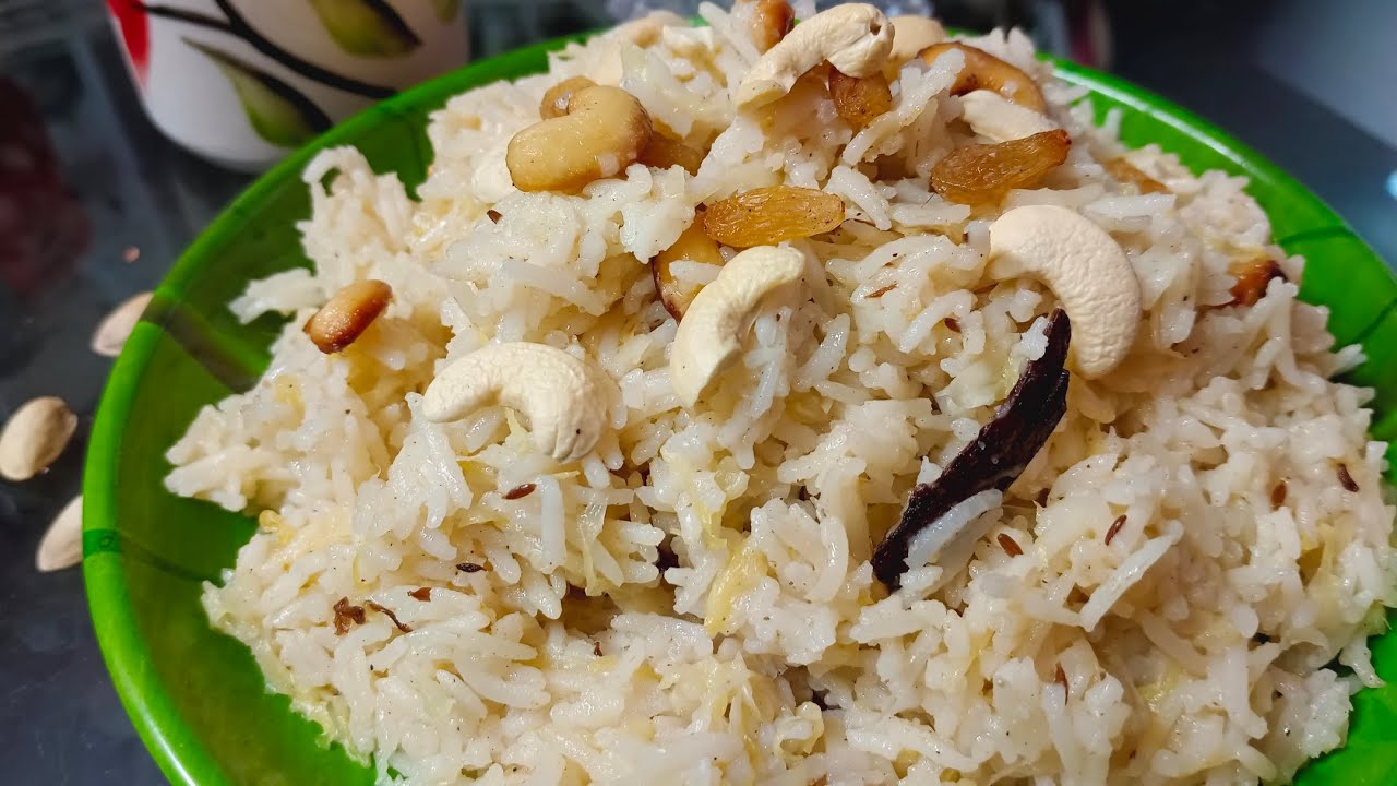 অল্প মিষ্টিতে বাঁধা কফির পোলাও রিসিপি ।