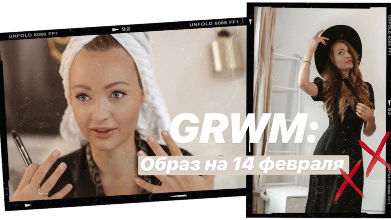 Собираемся вместе на свидание | Новая одежда, причёска, лайфхаки в макияже, куда пойти?
