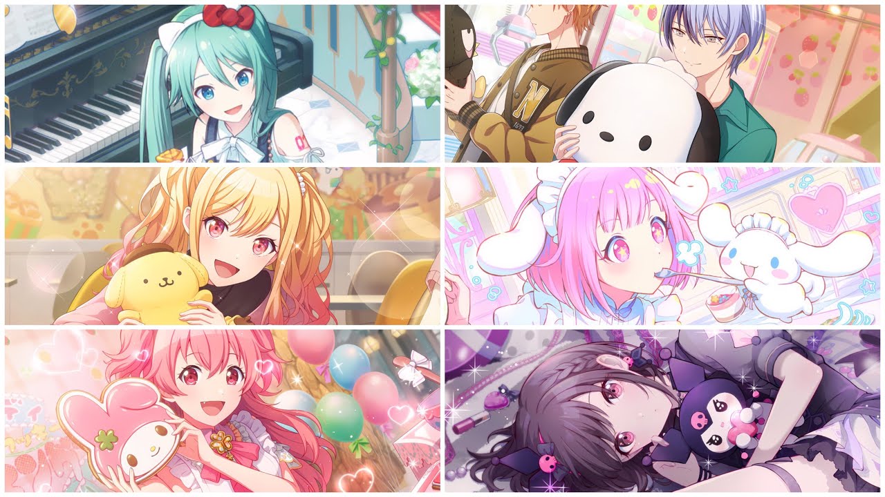 【プロセカ】サンリオコラボ記念ログインストーリー＆エリア会話まとめ