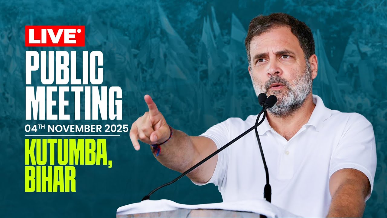 Public Meeting | Kutumba, Bihar